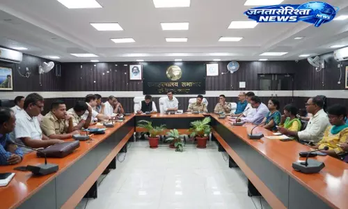 Ramgarh में NEET 2026 को लेकर DC की अहम बैठक