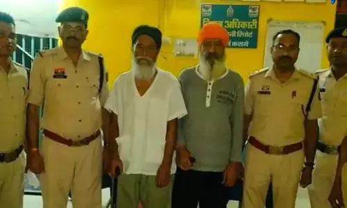 सूरजपुर में PACL चिटफंड मामले में दो और डायरेक्टर गिरफ्तार सूरजपुर में PACL चिटफंड मामले में दो और डायरेक्टर गिरफ्तार