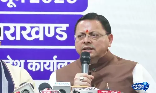 उत्तराखंड के CM धामी ने की फंड की लीकेज रोकने के लिए PM मोदी की DBT की तारीफ़ उत्तराखंड के CM धामी ने की फंड की लीकेज रोकने के लिए PM मोदी की DBT की तारीफ़