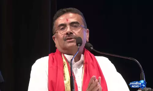 पश्चिम बंगाल के नेता सुवेंदु अधिकारी रविवार को दिल्ली में बागी TMC सांसदों से मिलेंगे पश्चिम बंगाल के नेता सुवेंदु अधिकारी रविवार को दिल्ली में बागी TMC सांसदों से मिलेंगे