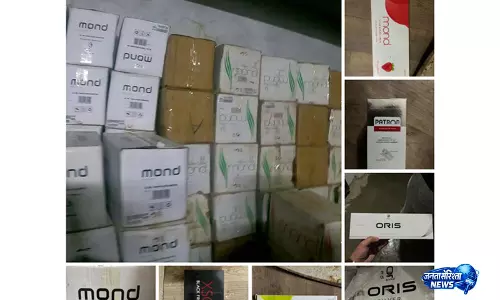 Northeast में 14 करोड़ रुपये की तस्करी वाली विदेशी सिगरेट जब्त, 4 गिरफ्तार Northeast में 14 करोड़ रुपये की तस्करी वाली विदेशी सिगरेट जब्त, 4 गिरफ्तार