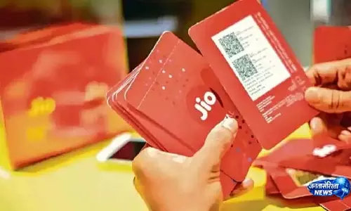 Jio का 84 दिन का किफायती रिचार्ज प्लान, अनलिमिटेड कॉलिंग और डेटा के साथ AI बेनिफिट्स Jio का 84 दिन का किफायती रिचार्ज प्लान, अनलिमिटेड कॉलिंग और डेटा के साथ AI बेनिफिट्स