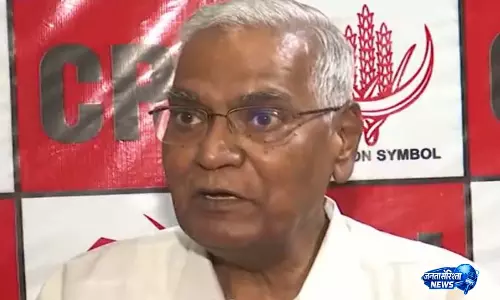 राजनीतिक हालात बदल रहे हैं, NCP में बंटवारा हुआ और अब TMC में भी उथल-पुथल मची है: डी. राजा राजनीतिक हालात बदल रहे हैं, NCP में बंटवारा हुआ और अब TMC में भी उथल-पुथल मची है: डी. राजा