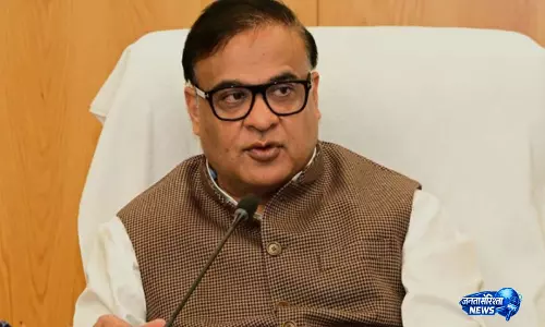 असम ने ‘जियोग्राफिक इक्विटी’ पर जोर दिया, Viksit Bharat 2047 के लिए समावेशी विकास की मांग असम ने ‘जियोग्राफिक इक्विटी’ पर जोर दिया, Viksit Bharat 2047 के लिए समावेशी विकास की मांग