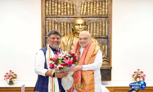कर्नाटक में कानून-व्यवस्था मजबूत करने के प्रस्ताव पर DK शिवकुमार ने अमित शाह से की मुलाकात कर्नाटक में कानून-व्यवस्था मजबूत करने के प्रस्ताव पर DK शिवकुमार ने अमित शाह से की मुलाकात
