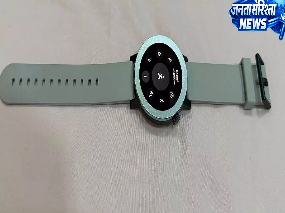 हेल्थ ट्रैकिंग और GPS परफॉर्मेंस: कितना भरोसेमंद है यह बजट स्मार्टवॉच? हेल्थ ट्रैकिंग और GPS परफॉर्मेंस: कितना भरोसेमंद है यह बजट स्मार्टवॉच?