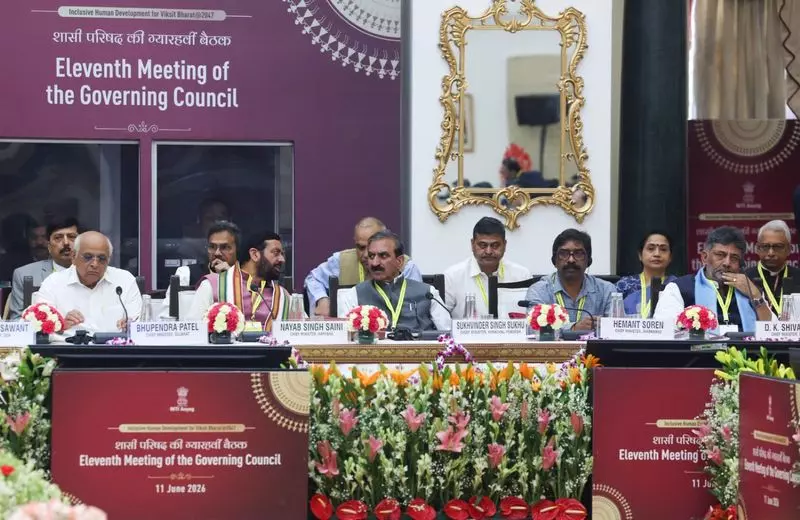 नीति आयोग में हिमाचल के CM सुक्खू ने वित्तीय न्याय की मांग की नीति आयोग में हिमाचल के CM सुक्खू ने वित्तीय न्याय की मांग की