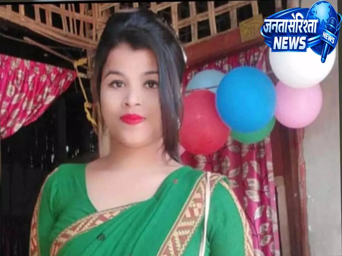 Assam: डिब्रूगढ़ में संदिग्ध परिस्थितियों में महिला का शव मिलने से सनसनी Assam: डिब्रूगढ़ में संदिग्ध परिस्थितियों में महिला का शव मिलने से सनसनी