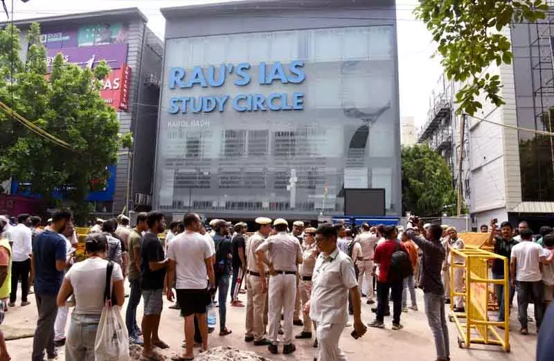 Delhi सरकार कोचिंग संस्थानों के लिए एक व्यापक नीति तैयार करेगी Delhi सरकार कोचिंग संस्थानों के लिए एक व्यापक नीति तैयार करेगी