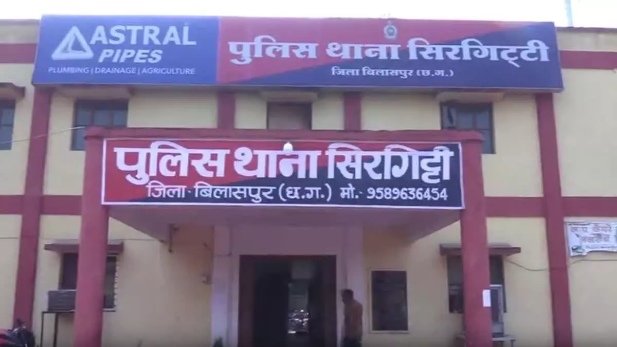 रेप केस में समझौता करने दबाव डाला, पुलिस अधिकारी लाइन अटैच रेप केस में समझौता करने दबाव डाला, पुलिस अधिकारी लाइन अटैच
