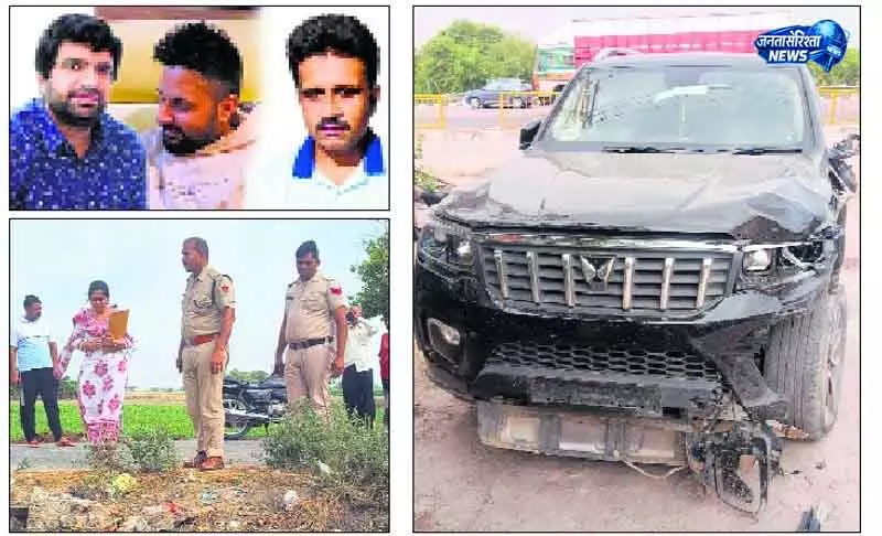 Panipat में दर्दनाक हादसा, तीन दोस्तों की मौत Panipat में दर्दनाक हादसा, तीन दोस्तों की मौत