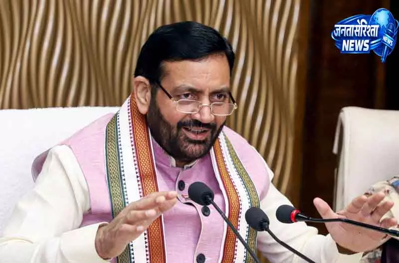 Haryana सरकार ने विदेश दौरों और ईंधन उपयोग पर रोक लगाई Haryana सरकार ने विदेश दौरों और ईंधन उपयोग पर रोक लगाई