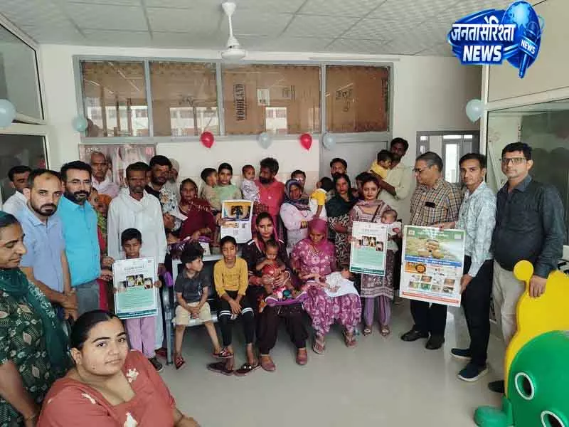 Haryana के सिरसा में बच्चों के इलाज में बड़ी सफलता Haryana के सिरसा में बच्चों के इलाज में बड़ी सफलता
