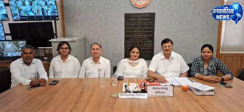 Hisar बार चुनाव पर BCI की रोक, विवाद गहराया Hisar बार चुनाव पर BCI की रोक, विवाद गहराया
