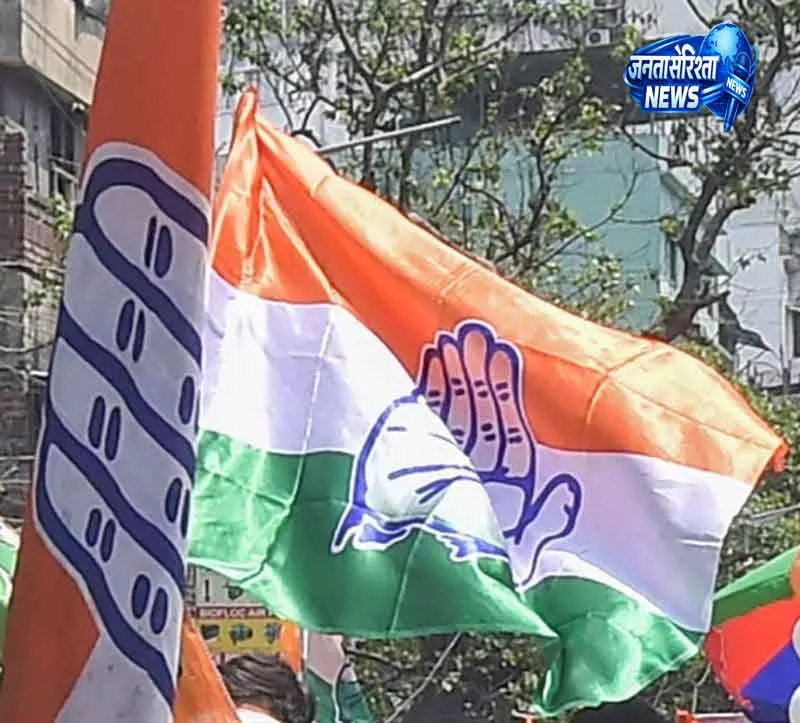 कांग्रेस का Punjab फैसला, 3 ऑब्जर्वर क्यों नियुक्त कांग्रेस का Punjab फैसला, 3 ऑब्जर्वर क्यों नियुक्त