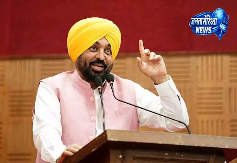 Punjab ने सीमावर्ती क्षेत्रों के लिए विशेष दर्जे की मांग की Punjab ने सीमावर्ती क्षेत्रों के लिए विशेष दर्जे की मांग की