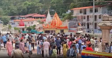 कैंची धाम में हनुमान चालीसा और रामायण पाठ, 15 जून को स्थापना दिवस समारोह कैंची धाम में हनुमान चालीसा और रामायण पाठ, 15 जून को स्थापना दिवस समारोह