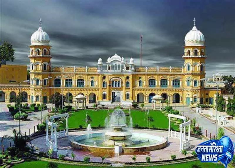 Punjab भारत से ननकाना साहिब के लिए रवाना हुई पवित्र पालकी Punjab भारत से ननकाना साहिब के लिए रवाना हुई पवित्र पालकी