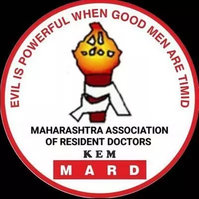 एमबीबीएस स्टूडेंट की टिप्पणी पर विवाद, केईएम एमएआरडी ने कहा-वह हमारा सदस्य नहीं एमबीबीएस स्टूडेंट की टिप्पणी पर विवाद, केईएम एमएआरडी ने कहा-वह हमारा सदस्य नहीं