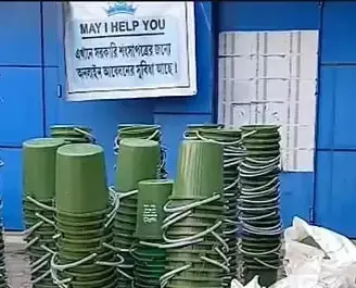 Bankura: सरकारी बाल्टियां गोदाम में मिलने पर तृणमूल पार्षद पर सवाल Bankura: सरकारी बाल्टियां गोदाम में मिलने पर तृणमूल पार्षद पर सवाल
