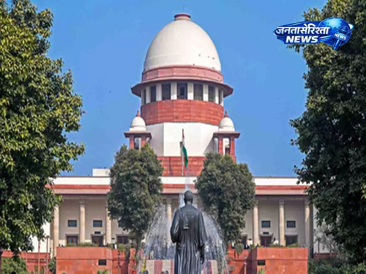 SC ने कस्टडी मामलों में बच्चे के मनोवैज्ञानिक मूल्यांकन पर टिप्पणी की SC ने कस्टडी मामलों में बच्चे के मनोवैज्ञानिक मूल्यांकन पर टिप्पणी की