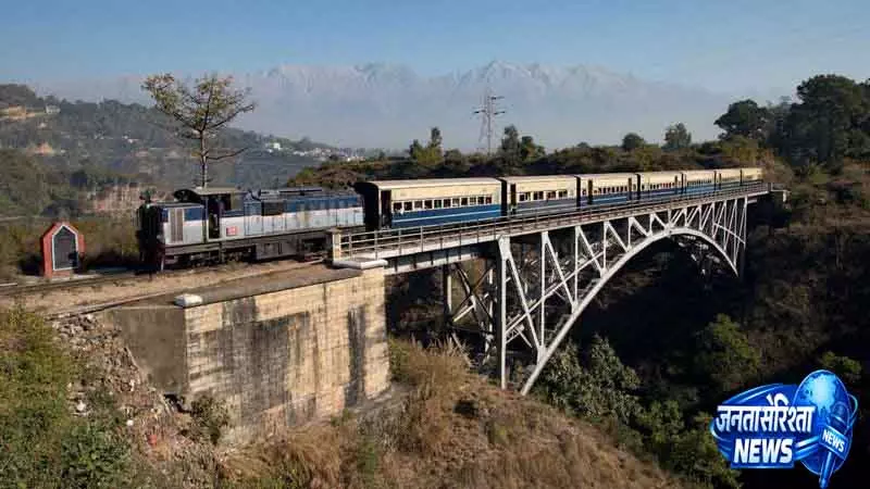 Himachal में रेल सेवाओं का नया टाइम टेबल जारी Himachal में रेल सेवाओं का नया टाइम टेबल जारी