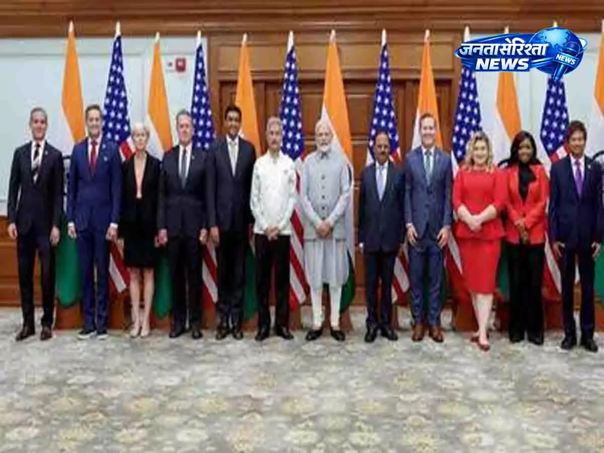 US सांसदों और निवेशकों ने पीएम मोदी की बड़ी उपलब्धि की सराहना की US सांसदों और निवेशकों ने पीएम मोदी की बड़ी उपलब्धि की सराहना की