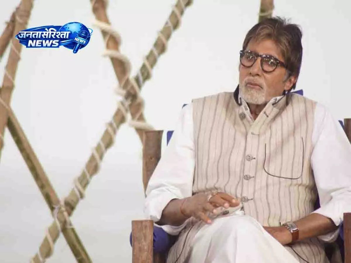 Big B ने भारत को ‘एंटी-फ्रेजाइल’ देश बताया जताया गर्व Big B ने भारत को ‘एंटी-फ्रेजाइल’ देश बताया जताया गर्व