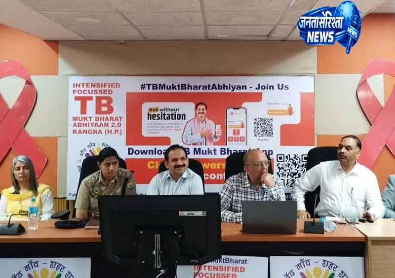 Kangra में HIV के 216 नए मामले दर्ज Kangra में HIV के 216 नए मामले दर्ज