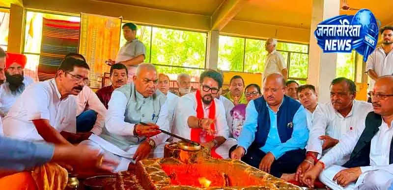 बीजेपी ने Una में राज्य नेतृत्व के लिए एक दिन की ट्रेनिंग रखी बीजेपी ने Una में राज्य नेतृत्व के लिए एक दिन की ट्रेनिंग रखी