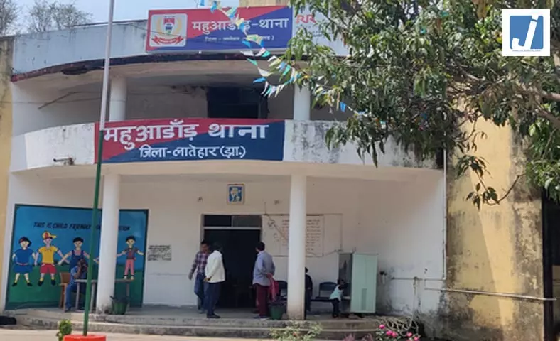छोटे भाई ने बड़े भाई की धारदार हथियार से की हत्या, सामने आई वजह छोटे भाई ने बड़े भाई की धारदार हथियार से की हत्या, सामने आई वजह