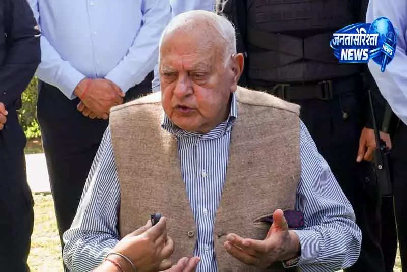 Srinagar प्रदर्शन में शामिल होने को लेकर फारूक अब्दुल्ला का बयान Srinagar प्रदर्शन में शामिल होने को लेकर फारूक अब्दुल्ला का बयान
