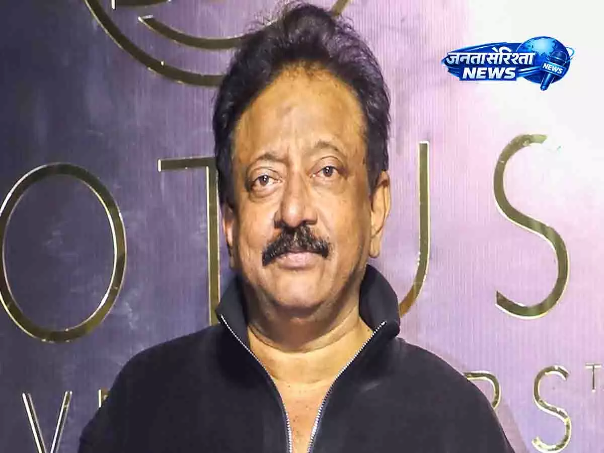 RGV ने फिल्म इंडस्ट्री में स्टार कल्चर पर दिया बयान