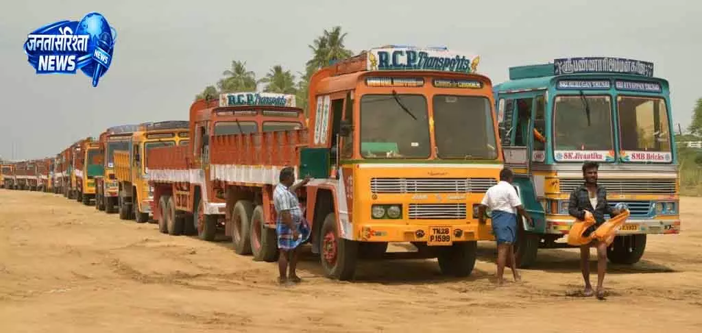 Chennai रेत ट्रक किराया 15 जून से 25% बढ़ेगा Chennai रेत ट्रक किराया 15 जून से 25% बढ़ेगा