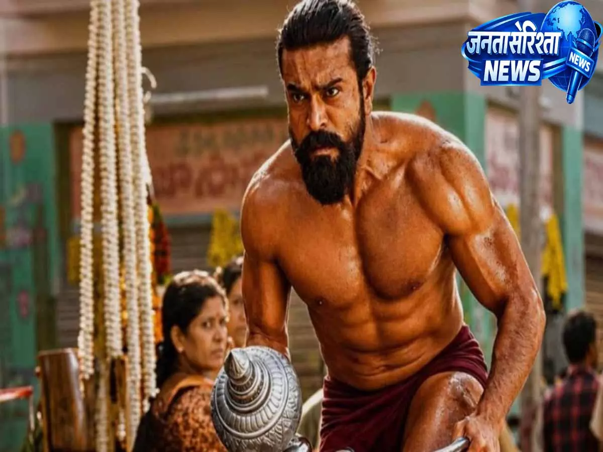 बॉक्स ऑफिस पर धमाल के बाद ‘पेद्दी’ की OTT एंट्री की तैयारी बॉक्स ऑफिस पर धमाल के बाद ‘पेद्दी’ की OTT एंट्री की तैयारी