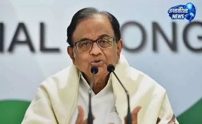 Chennai पी. चिदंबरम ने नई सरकार को दी सलाह Chennai पी. चिदंबरम ने नई सरकार को दी सलाह