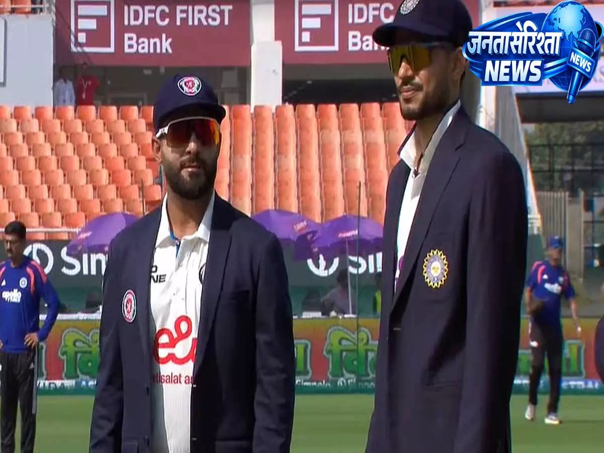 IND vs AFG 1st ODI: फैंस के लिए लाइव स्ट्रीमिंग की पूरी जानकारी IND vs AFG 1st ODI: फैंस के लिए लाइव स्ट्रीमिंग की पूरी जानकारी
