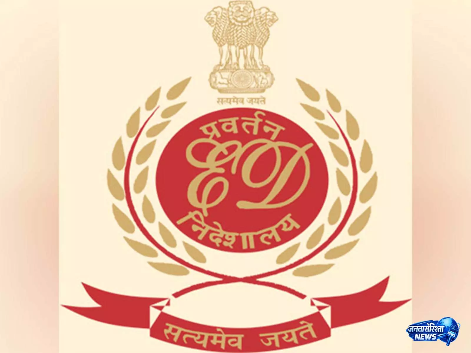 RHFL–RCFL बैंक धोखाधड़ी मामले में ED की चार्जशीट, झुनझुनवाला समेत 52 पर कार्रवाई RHFL–RCFL बैंक धोखाधड़ी मामले में ED की चार्जशीट, झुनझुनवाला समेत 52 पर कार्रवाई