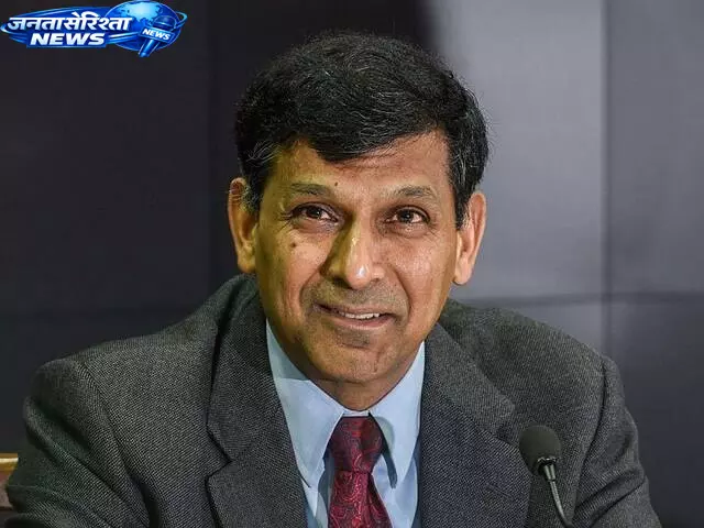 Raghuram Rajan ने जीडीपी आंकड़ों और हकीकत में अंतर पर जताई चिंता Raghuram Rajan ने जीडीपी आंकड़ों और हकीकत में अंतर पर जताई चिंता