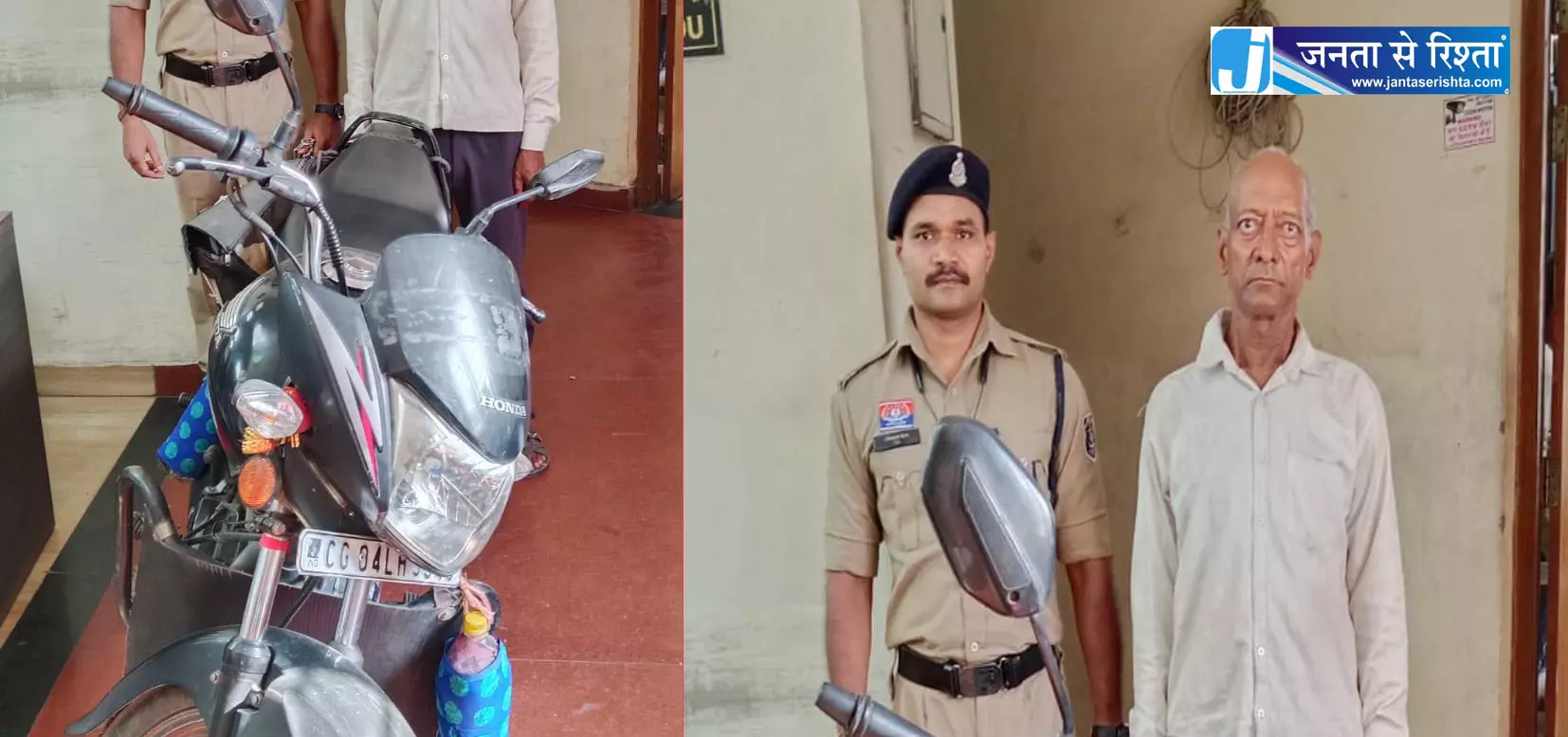 नगर निगम के सामने से बाइक चोरी, बुजुर्ग गिरफ्तार नगर निगम के सामने से बाइक चोरी, बुजुर्ग गिरफ्तार