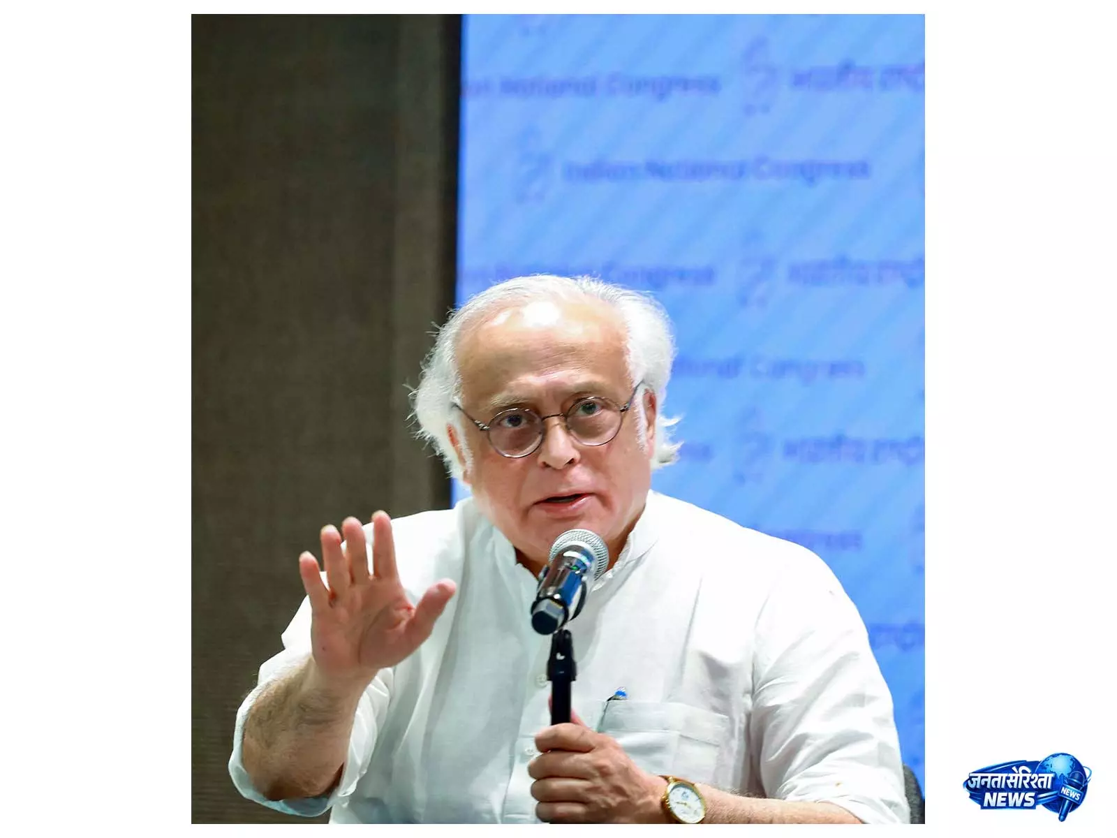 ग्रेट निकोबार परियोजना पर Jairam Ramesh की पुनर्विचार की मांग