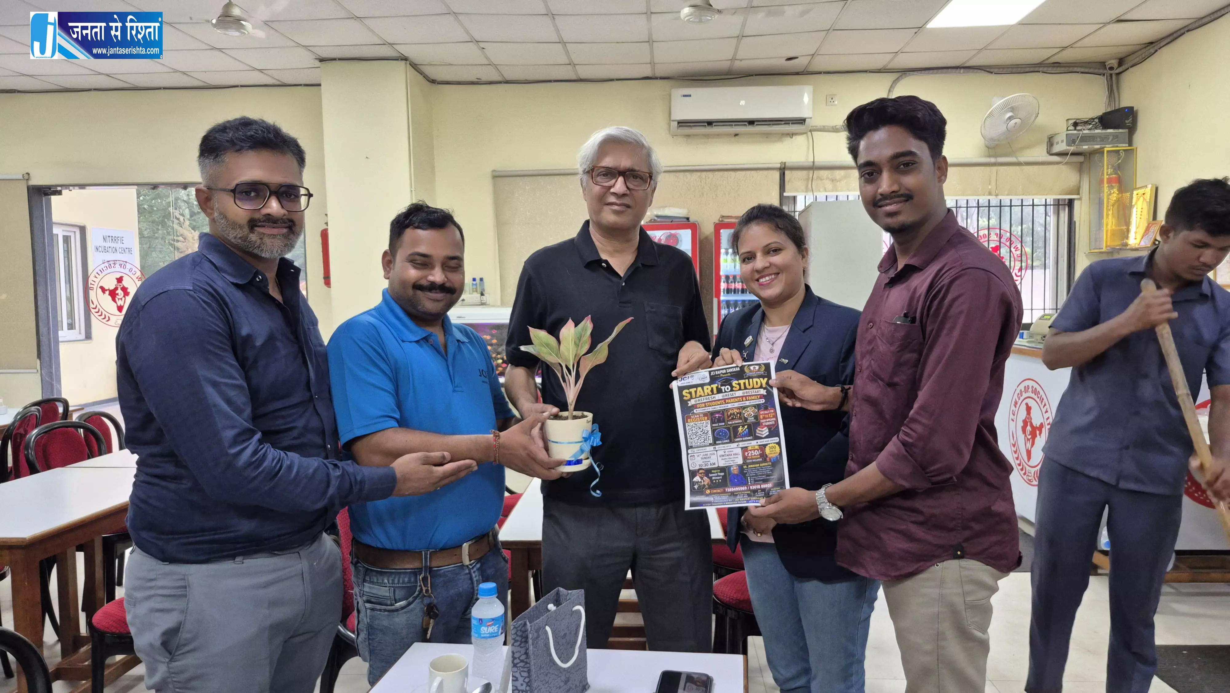 छात्रों को मिलेगा करियर मार्गदर्शन और जादू का अनूठा संगम छात्रों को मिलेगा करियर मार्गदर्शन और जादू का अनूठा संगम