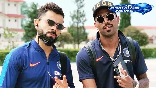 IND vs AFG पहला ODI: विराट-हार्दिक की जगह कौन लेगा? IND vs AFG पहला ODI: विराट-हार्दिक की जगह कौन लेगा?