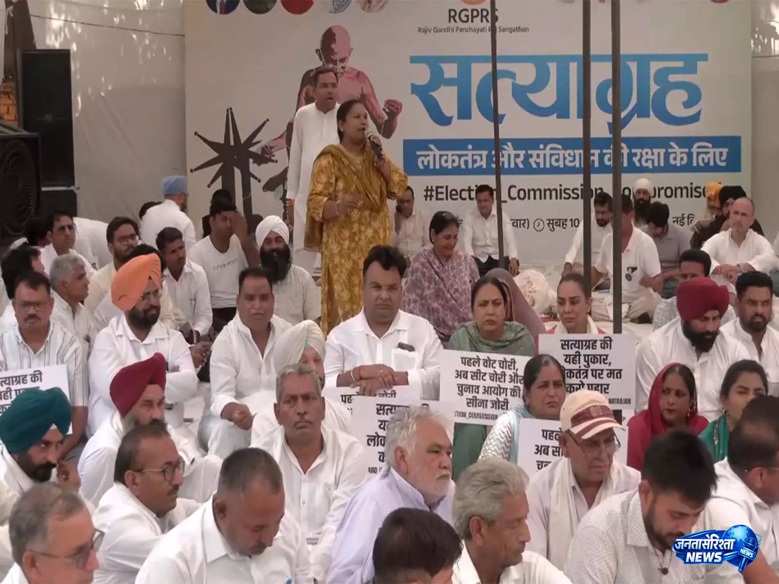 मीनाक्षी नटराजन नामांकन खारिज पर कांग्रेस का जंतर-मंतर पर Satyagraha प्रदर्शन मीनाक्षी नटराजन नामांकन खारिज पर कांग्रेस का जंतर-मंतर पर Satyagraha प्रदर्शन