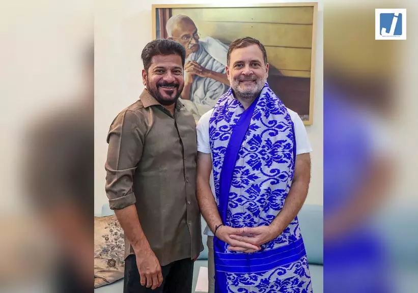 तेलंगाना के सीएम रेवंत रेड्डी ने राहुल गांधी से की मुलाकात, मीनाक्षी नटराजन मामले पर चर्चा तेलंगाना के सीएम रेवंत रेड्डी ने राहुल गांधी से की मुलाकात, मीनाक्षी नटराजन मामले पर चर्चा