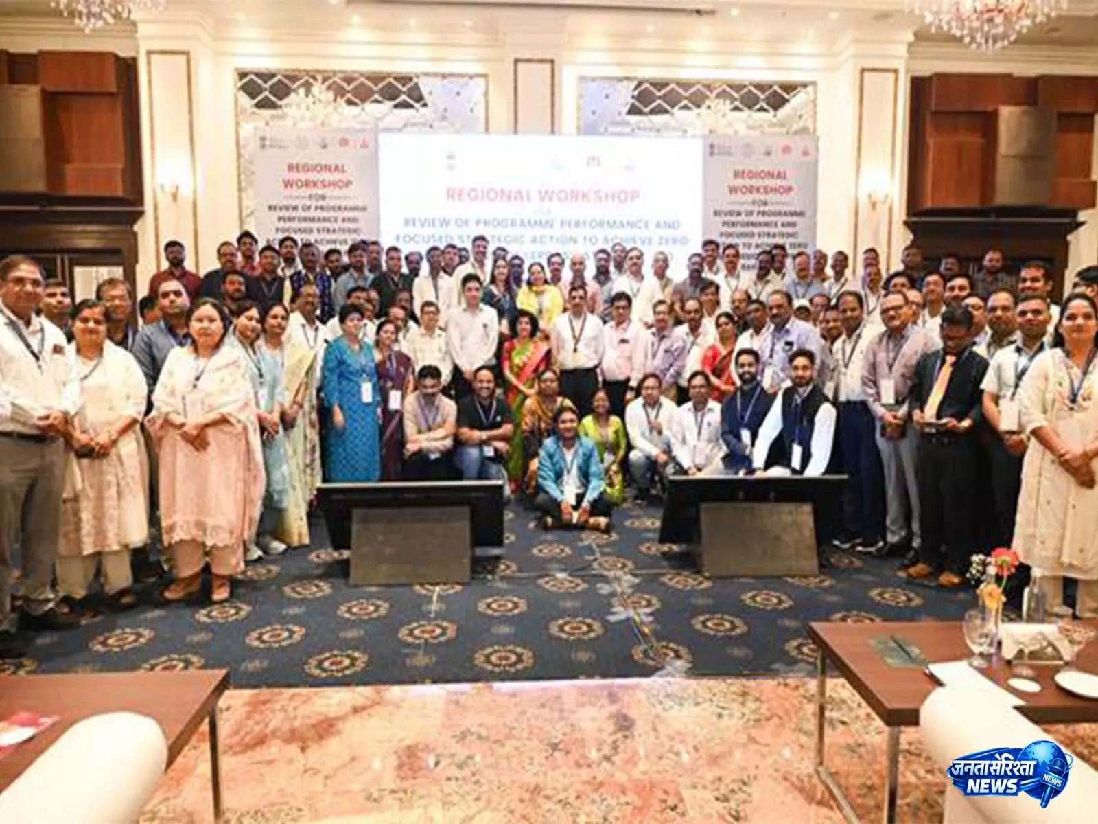 कुष्ठ रोग मुक्त भारत के लिए रणनीति मजबूत करने पर Health Ministry की कार्यशाला कुष्ठ रोग मुक्त भारत के लिए रणनीति मजबूत करने पर Health Ministry की कार्यशाला