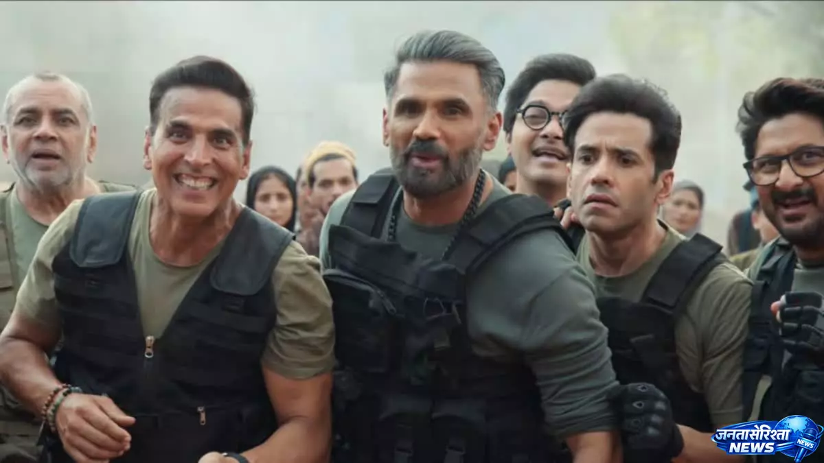 Akshay Kumar's की फिल्म का ट्रेलर रिलीज, बड़ी स्टारकास्ट ने बढ़ाया उत्साह