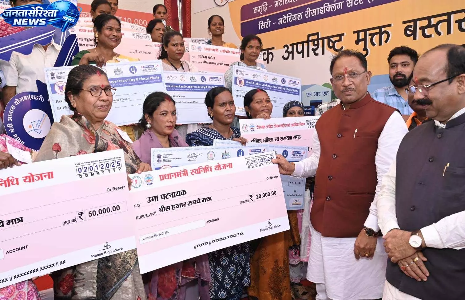 स्ट्रीट वेंडर्स के सपनों को मिली नई उड़ान स्ट्रीट वेंडर्स के सपनों को मिली नई उड़ान
