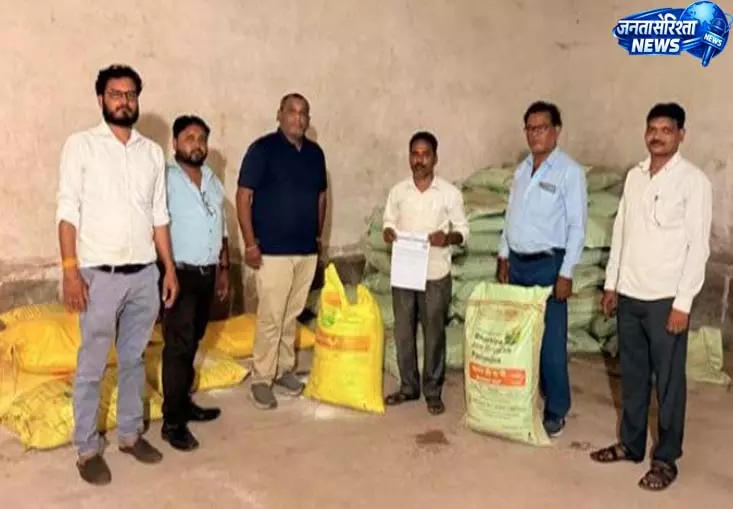 किसानों को निर्धारित दर पर उपलब्ध होंगे यूरिया, डीएपी सहित अन्य उर्वरक किसानों को निर्धारित दर पर उपलब्ध होंगे यूरिया, डीएपी सहित अन्य उर्वरक