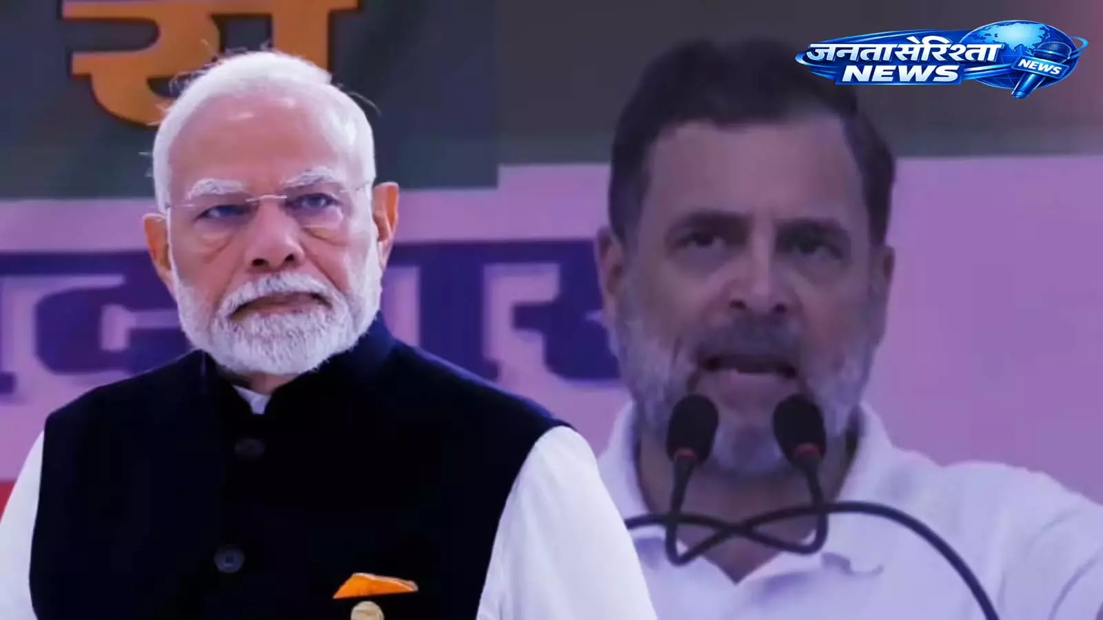 Rahul Gandhi:रक्षा और सुरक्षा में पीएम की भूमिका पर तीखी टिप्पणी Rahul Gandhi:रक्षा और सुरक्षा में पीएम की भूमिका पर तीखी टिप्पणी